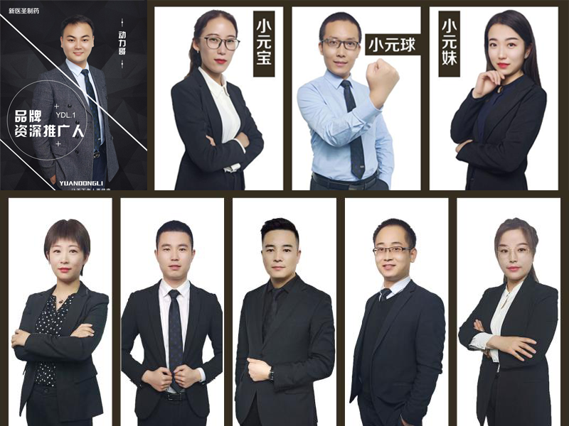 华亿网页版_华亿（中国）官方制药借力线上直播新风口